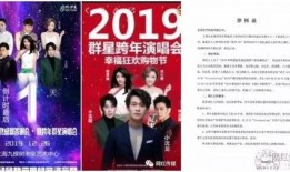 新雅名歌爆料视频大全集,揭秘娱乐圈幕后故事