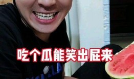 吃瓜奇葩视频下载免费观看,免费下载观看，一网打尽奇闻趣事