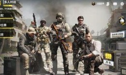 使命召唤大哥爆料视频,大哥揭秘游戏幕后秘密与未来展望