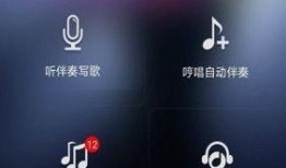 一线视频爆料软件