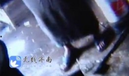 澄澈之水爆料视频大全集