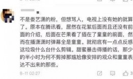 沉浸式吃瓜的炮灰泄露心声免费