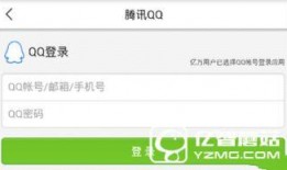 淄博头条今天爆料新闻最新