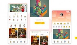 主题盲盒爆料怎么做视频,如何制作热门视频攻略